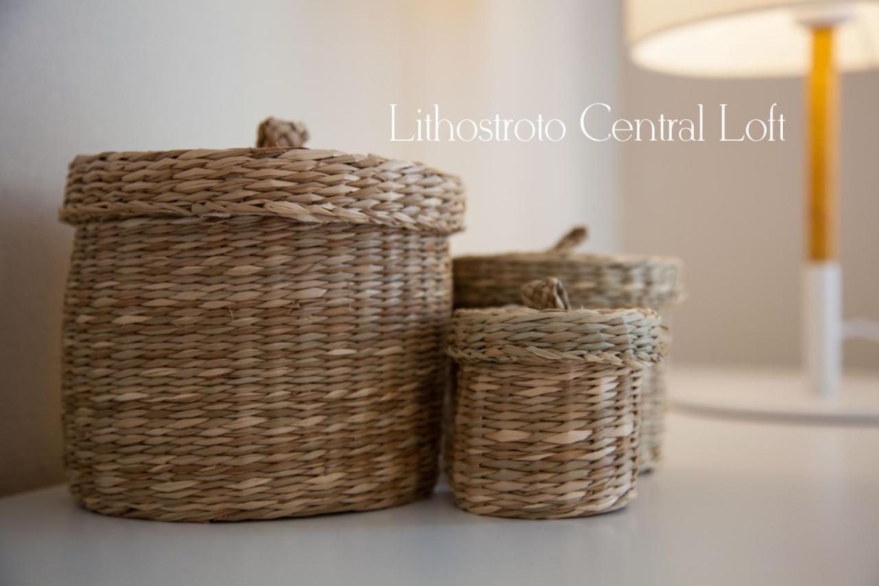 Апартаменты Lithostroto Central Loft Аргостолион Экстерьер фото