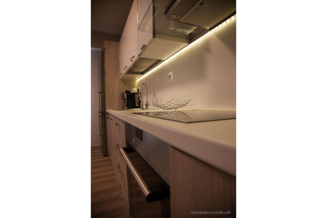 Апартаменты Lithostroto Central Loft Аргостолион Экстерьер фото
